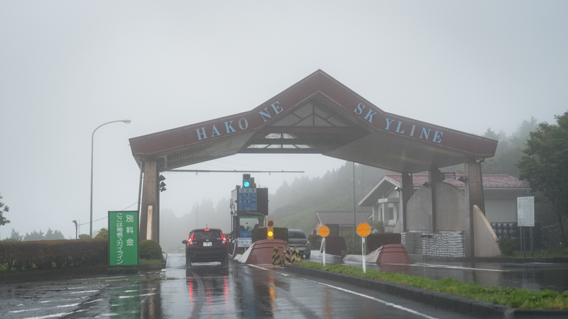 Illustration for article titled How To Find One Of Japan's Best Driving Roads Just Two Hours Outside Tokyo